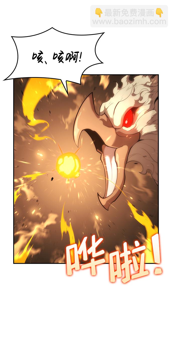 第11话23