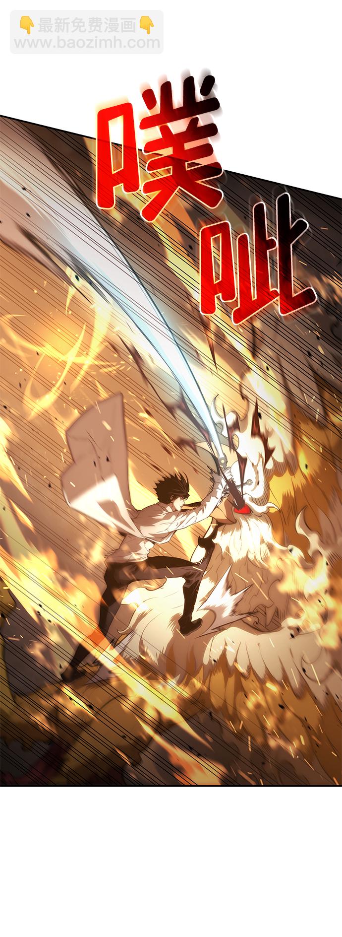 第11话25