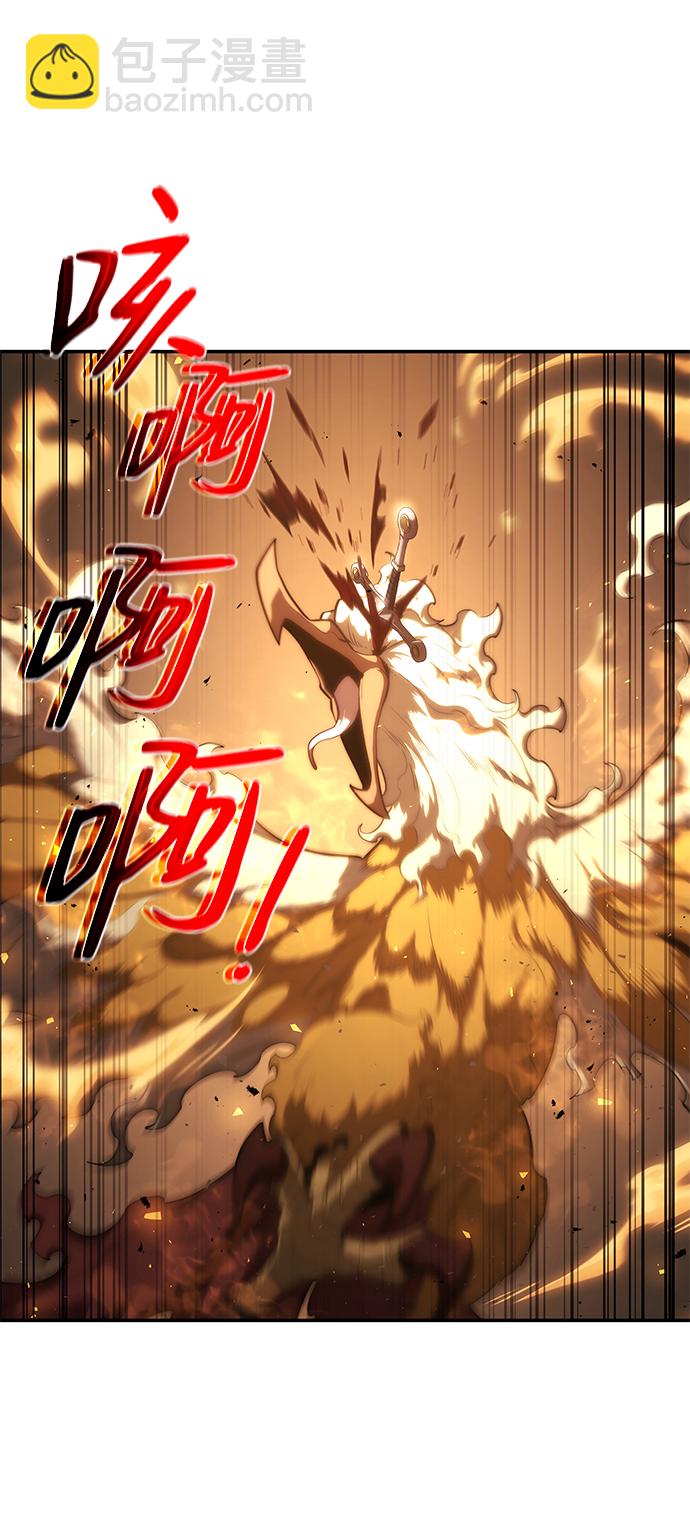 第11话26