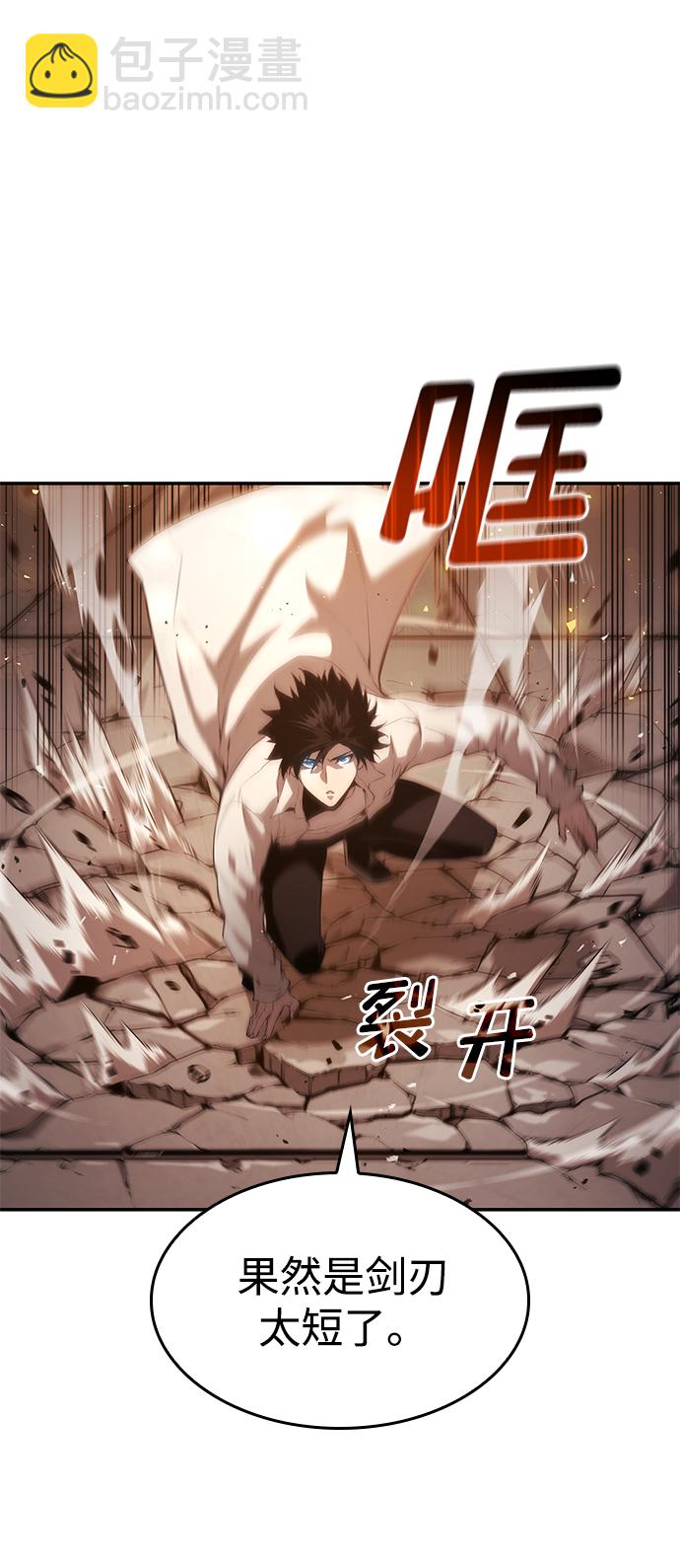 第11话27