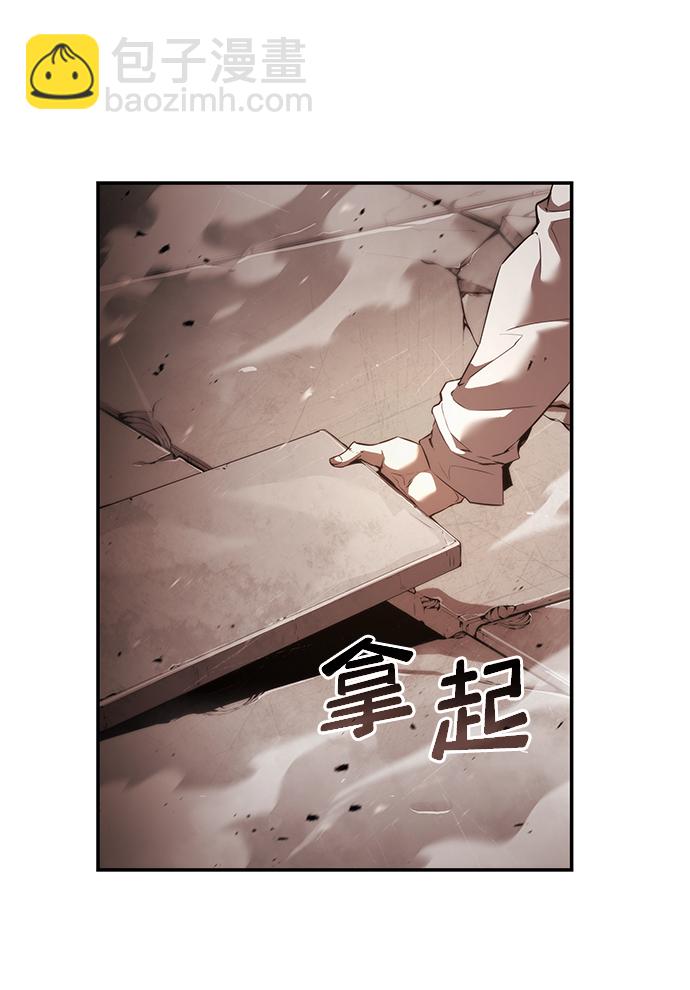 第11话28