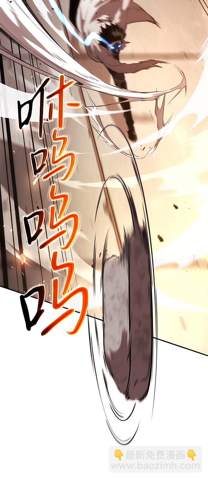第11话30