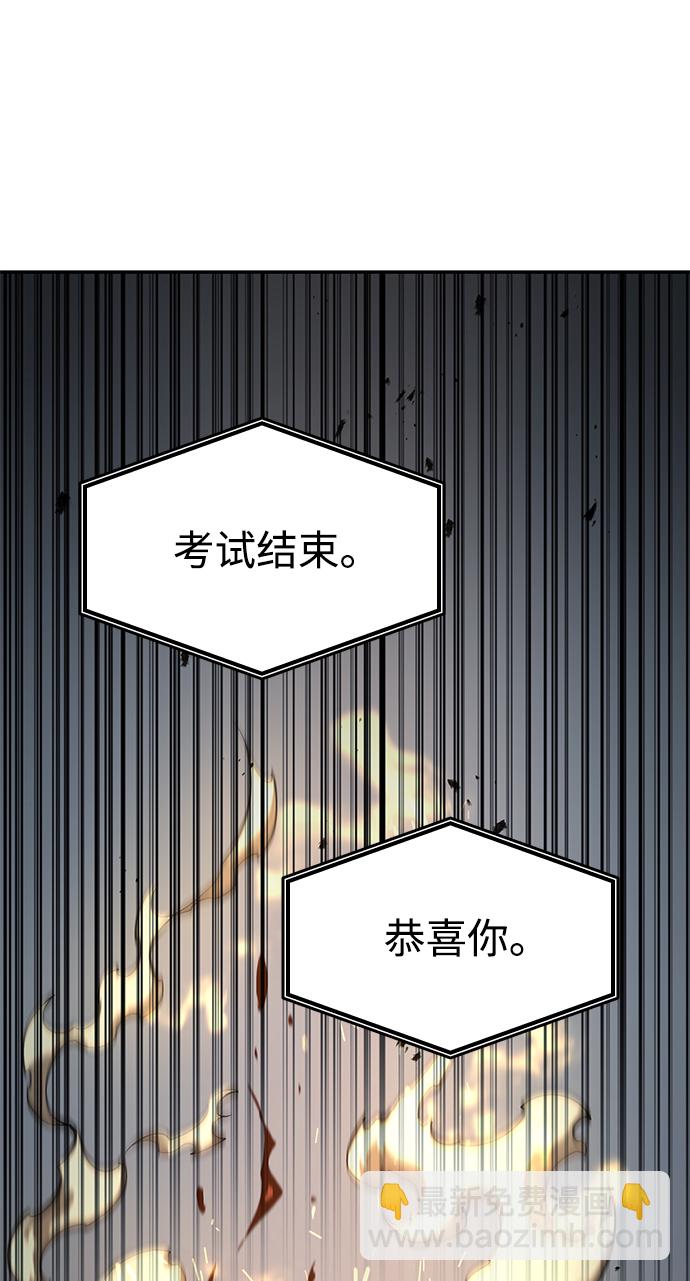 第11话34