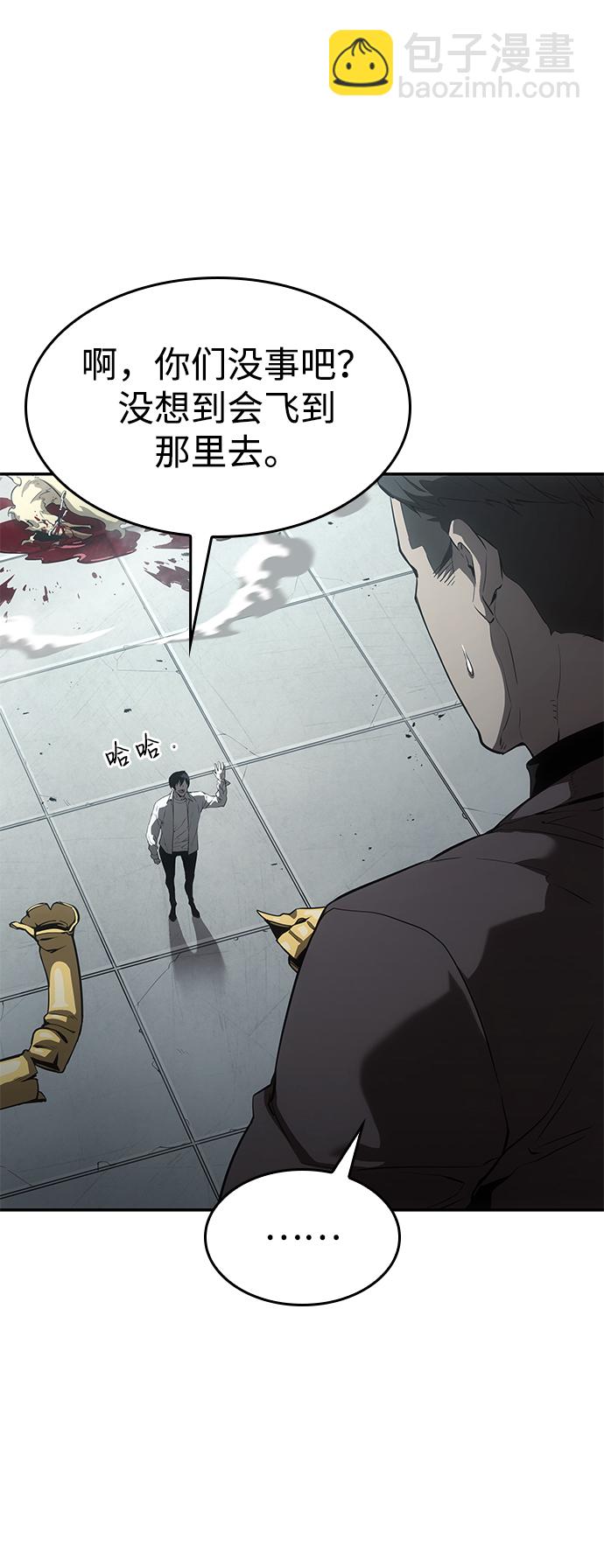 第11话36