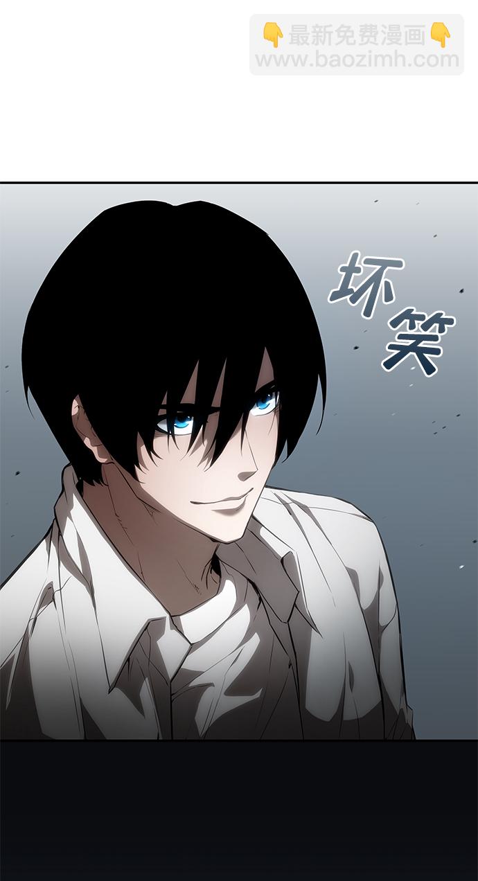 第11话37