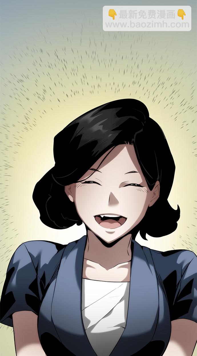 第11话39