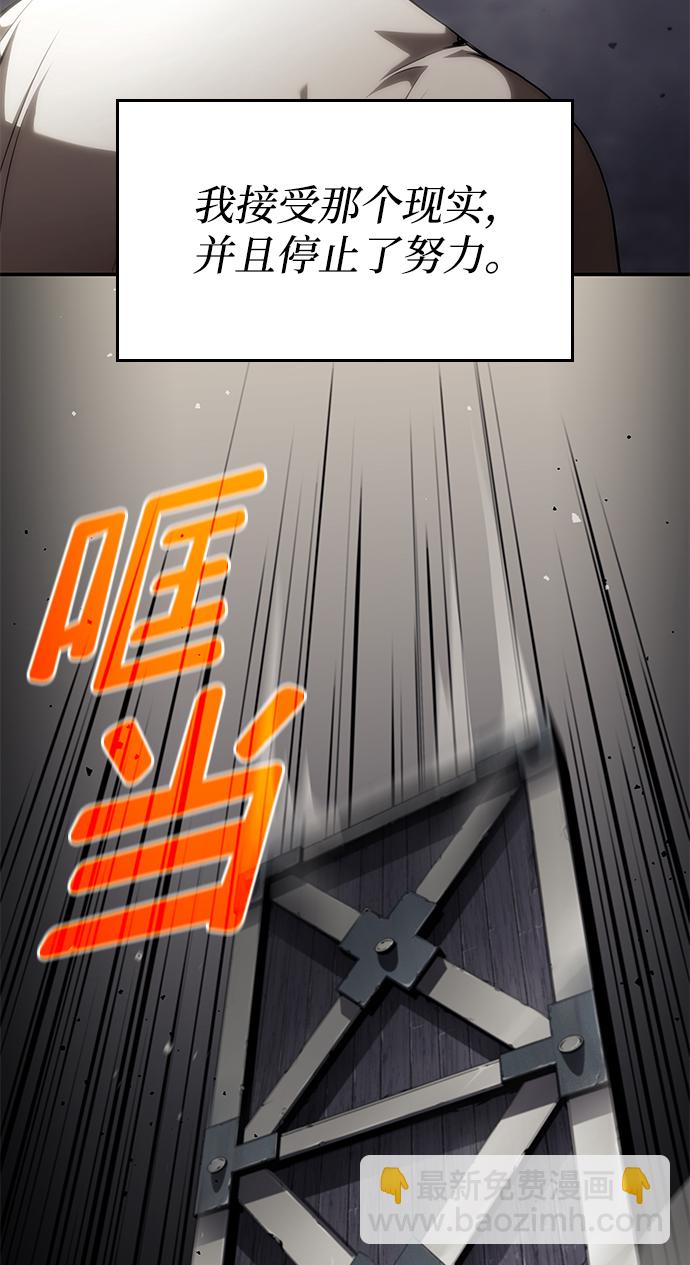 第11话5
