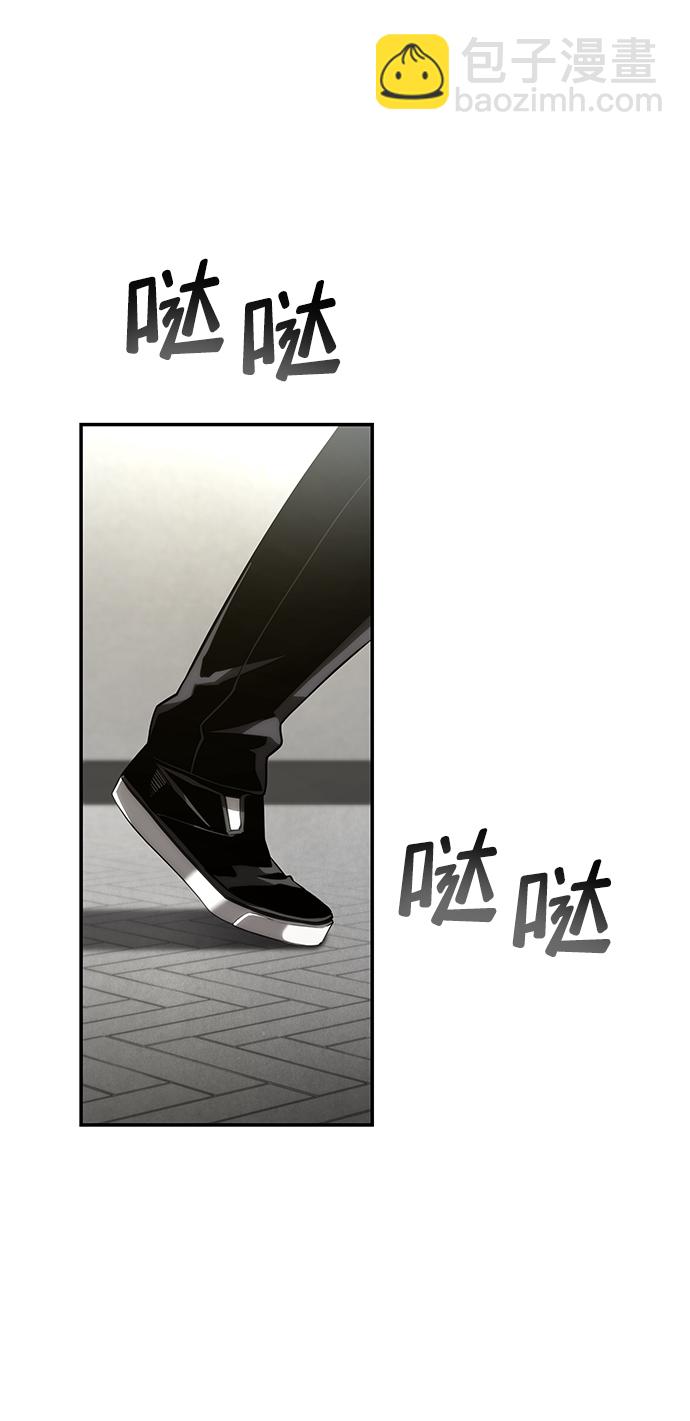 第11话54