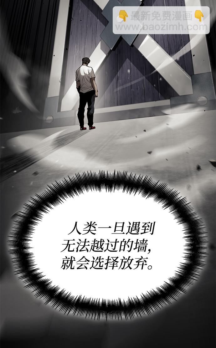 第11话6