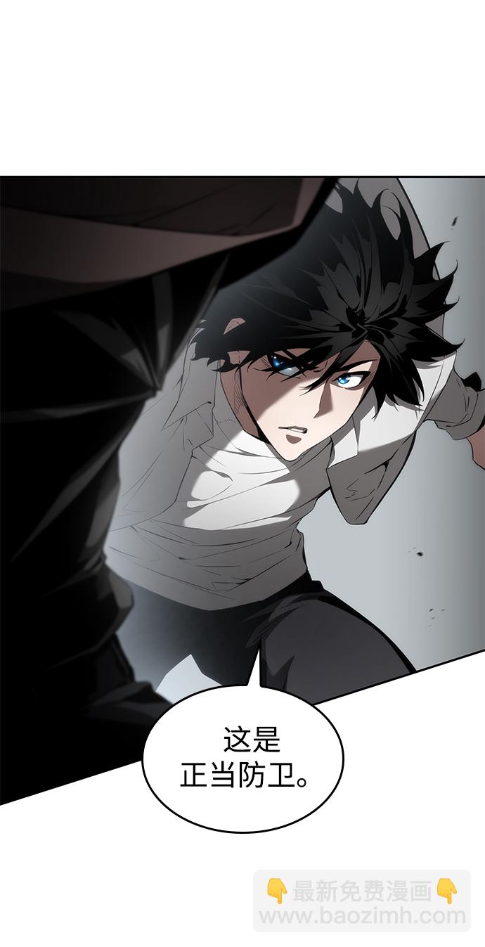 第11话64