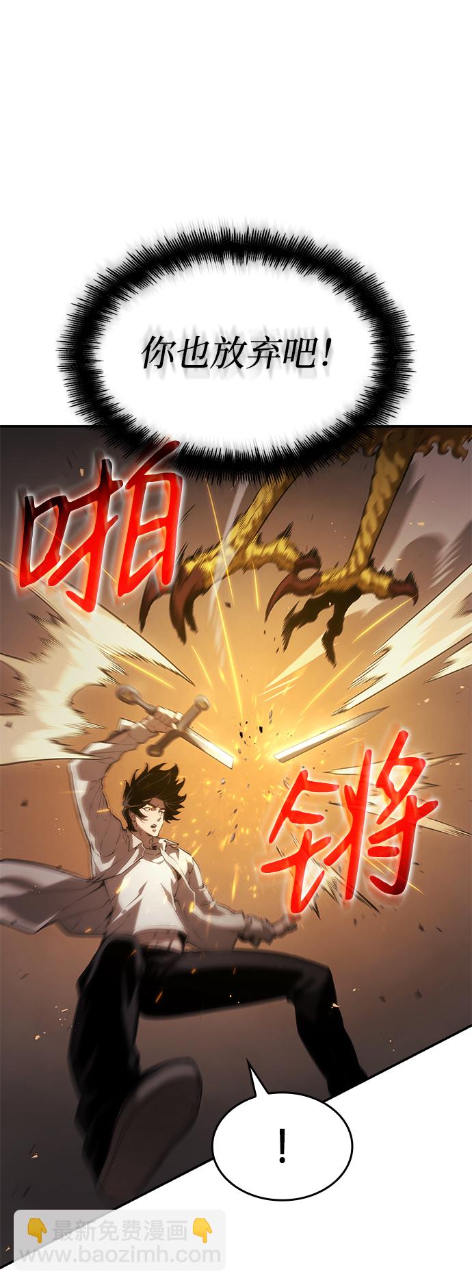 第11话9