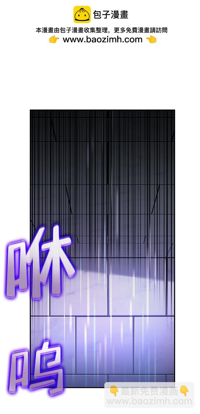第12话1