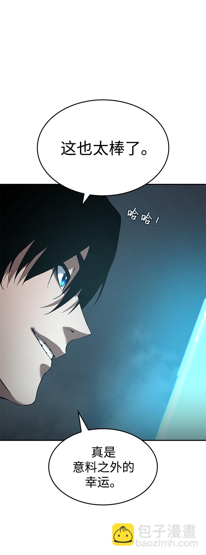 第12话15