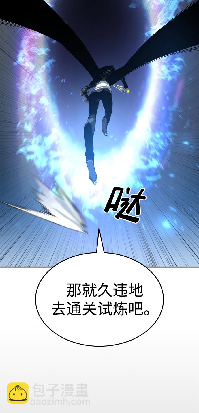 第12话22