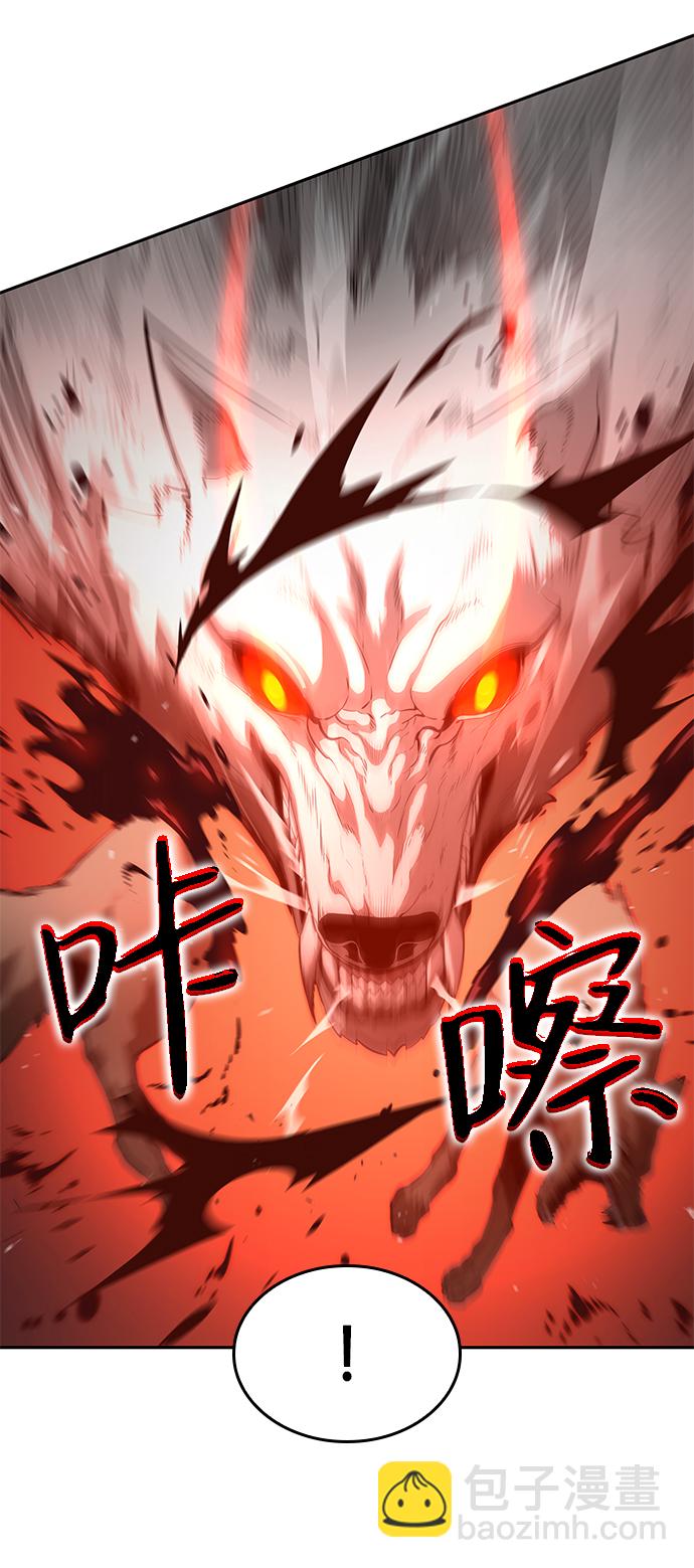 第12话40