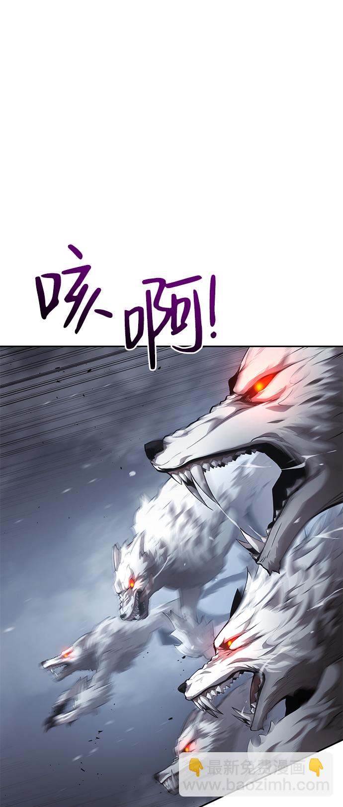 第12话44