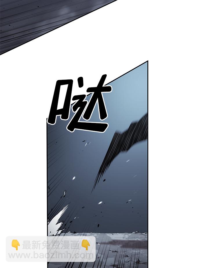 第12话45