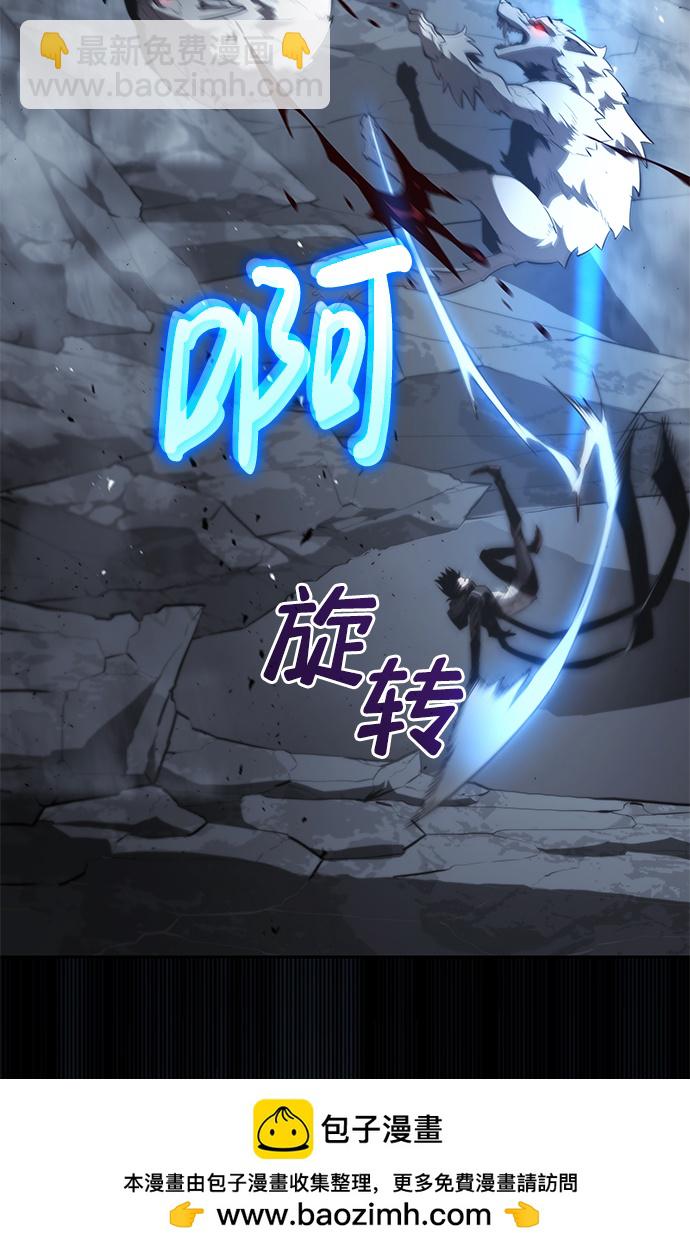 第12话49