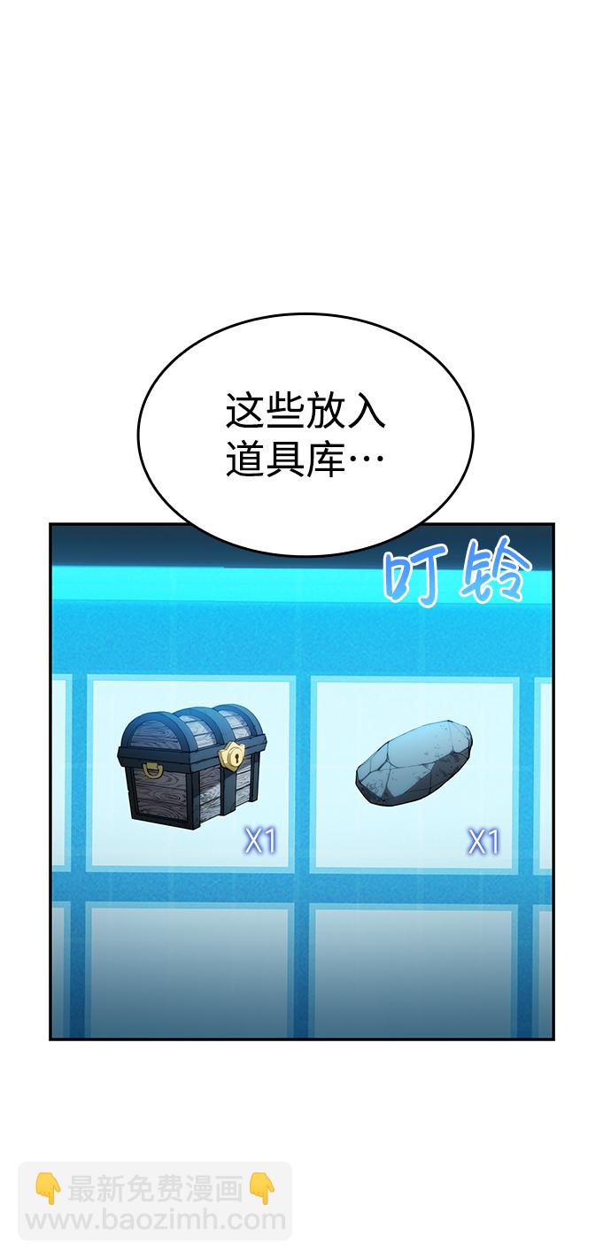 第12话5