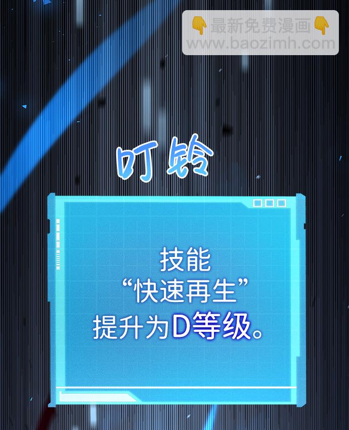 第12话55