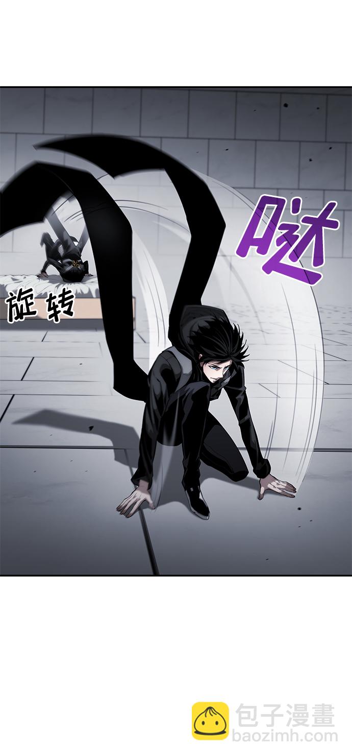 第12话6