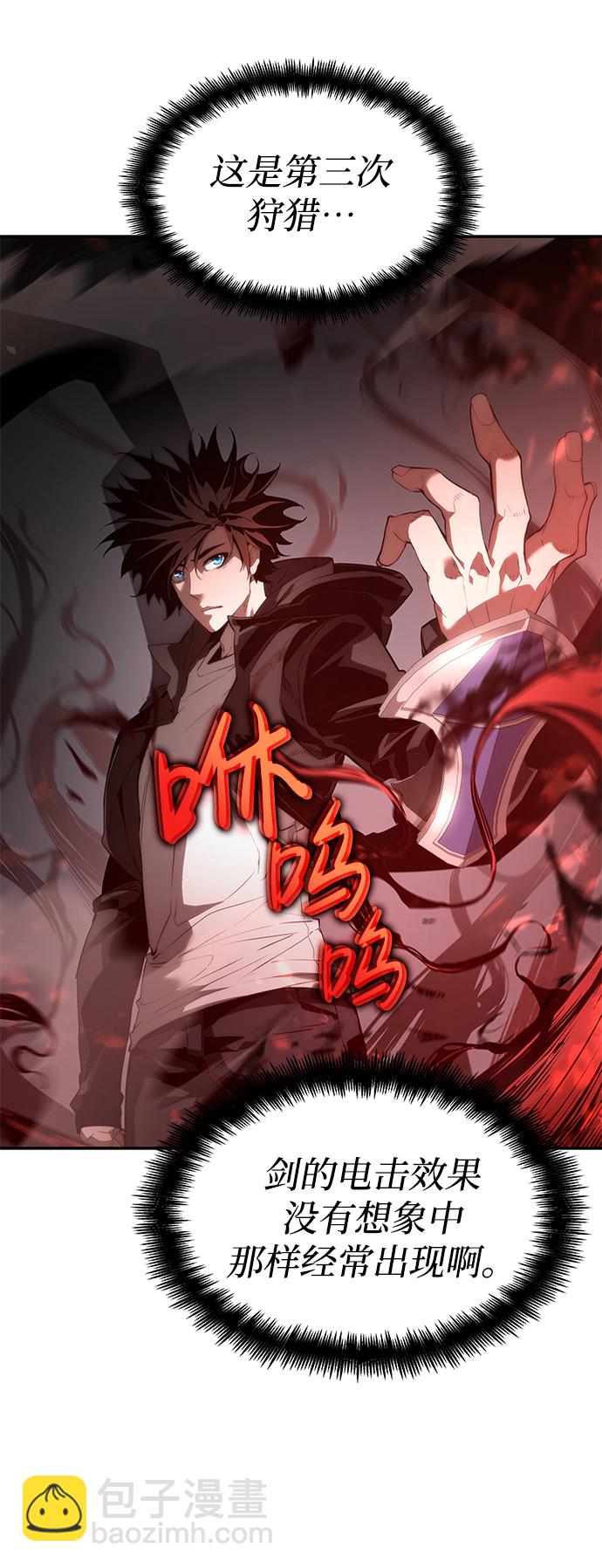 第12话62