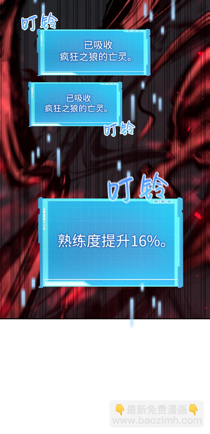第12话64