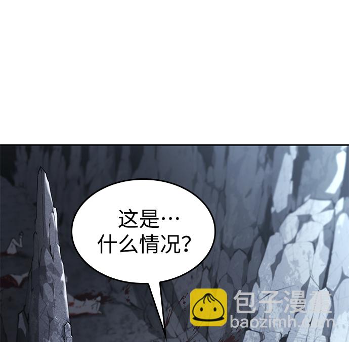 第12话68