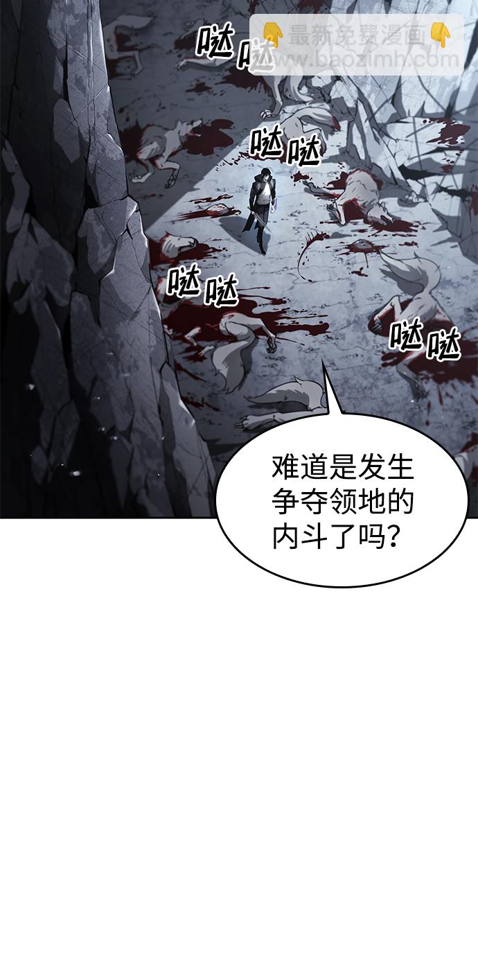 第12话69