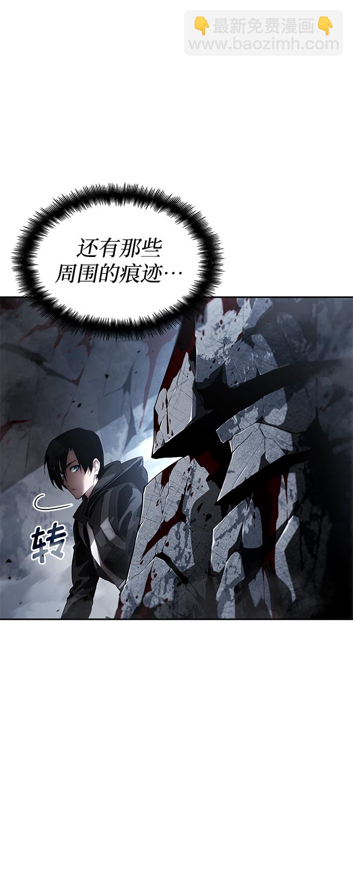 第12话71