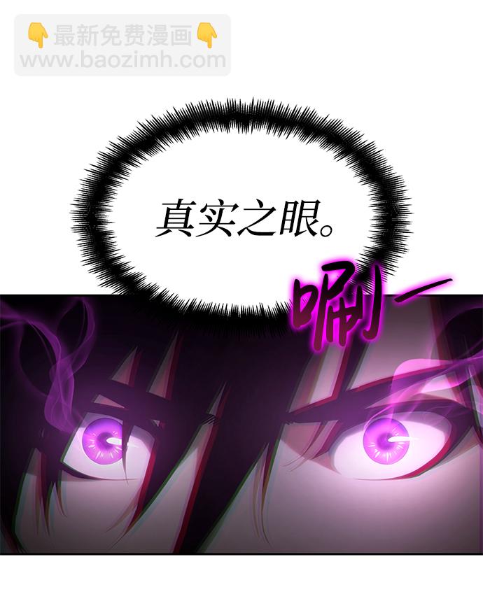 第12话72