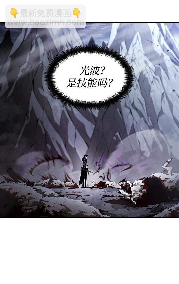 第12话75