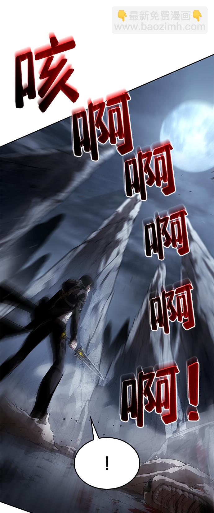第12话77
