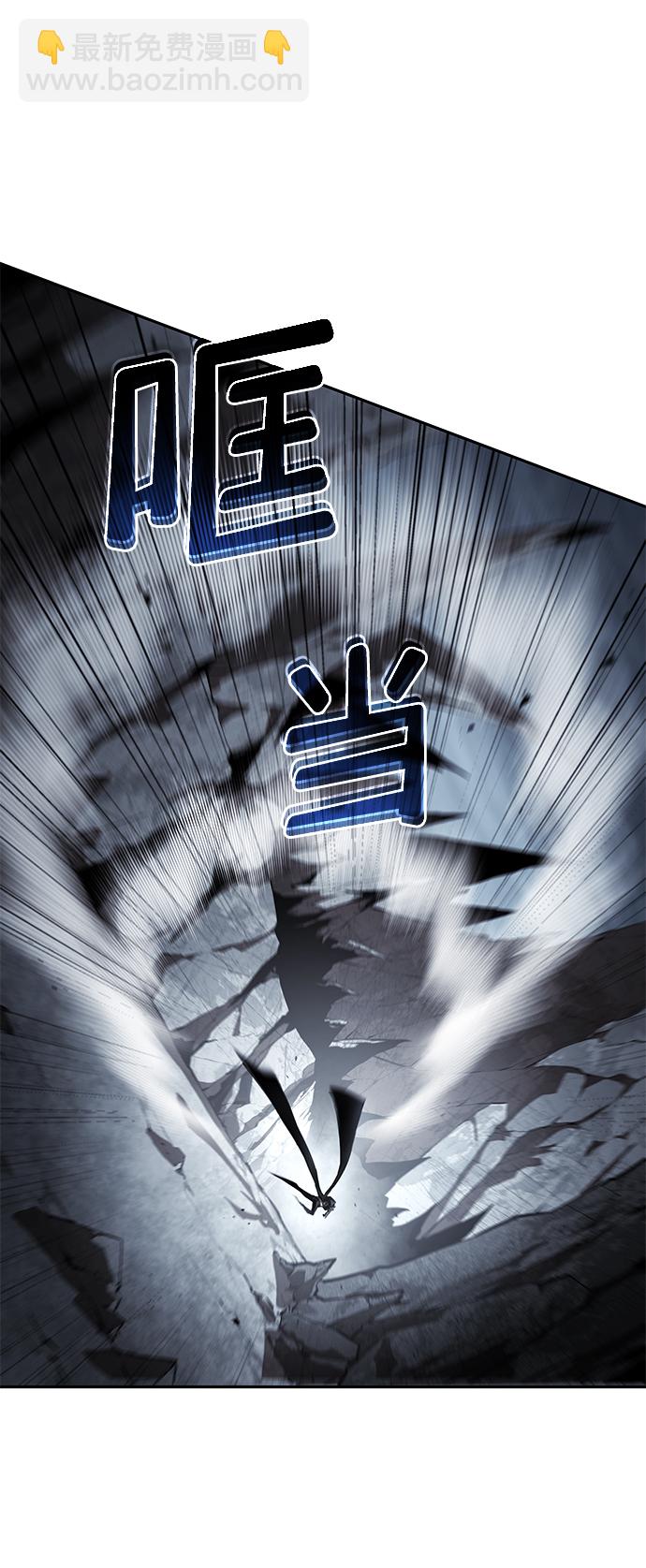 第12话80