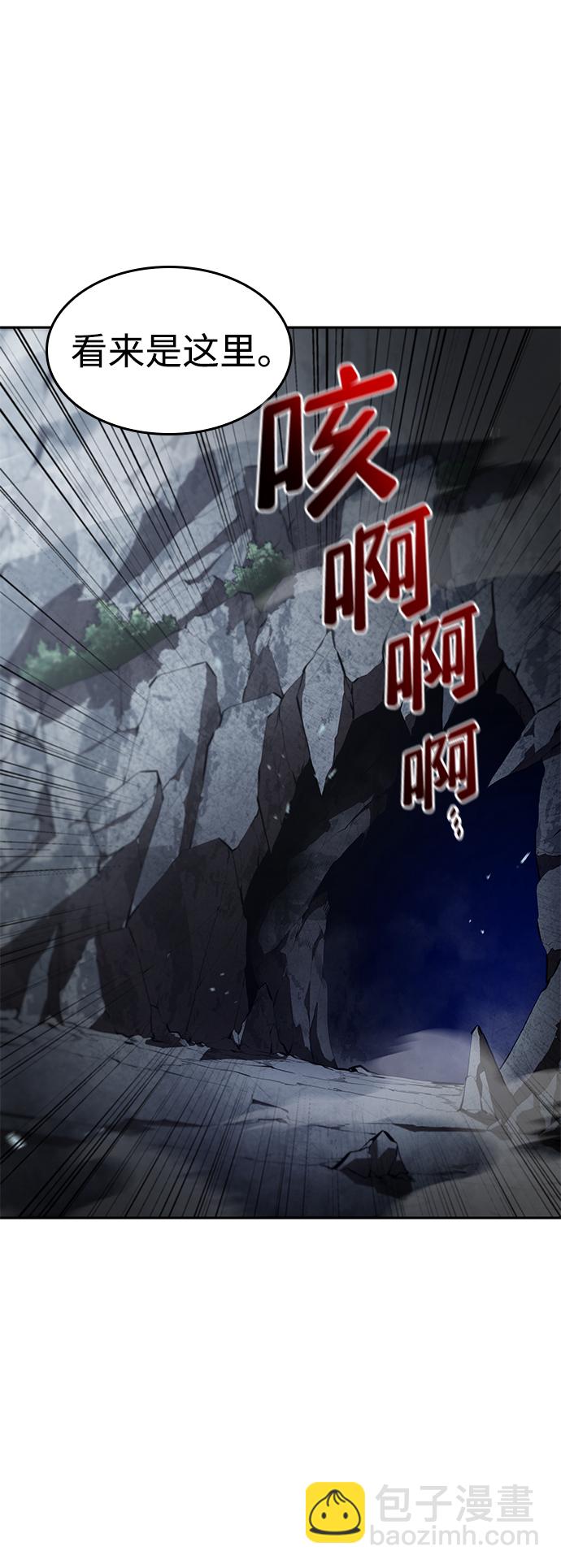 第12话82