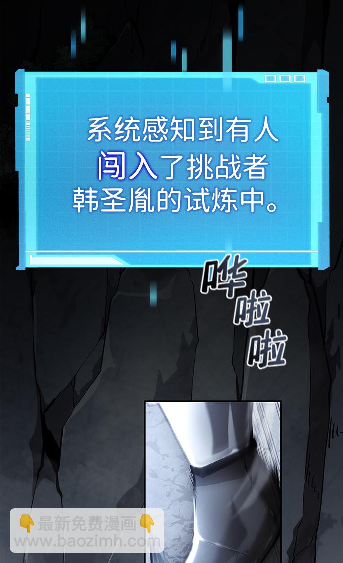 第12话89