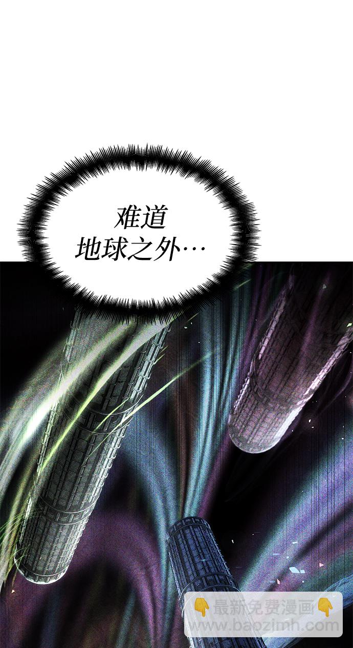 第12话94