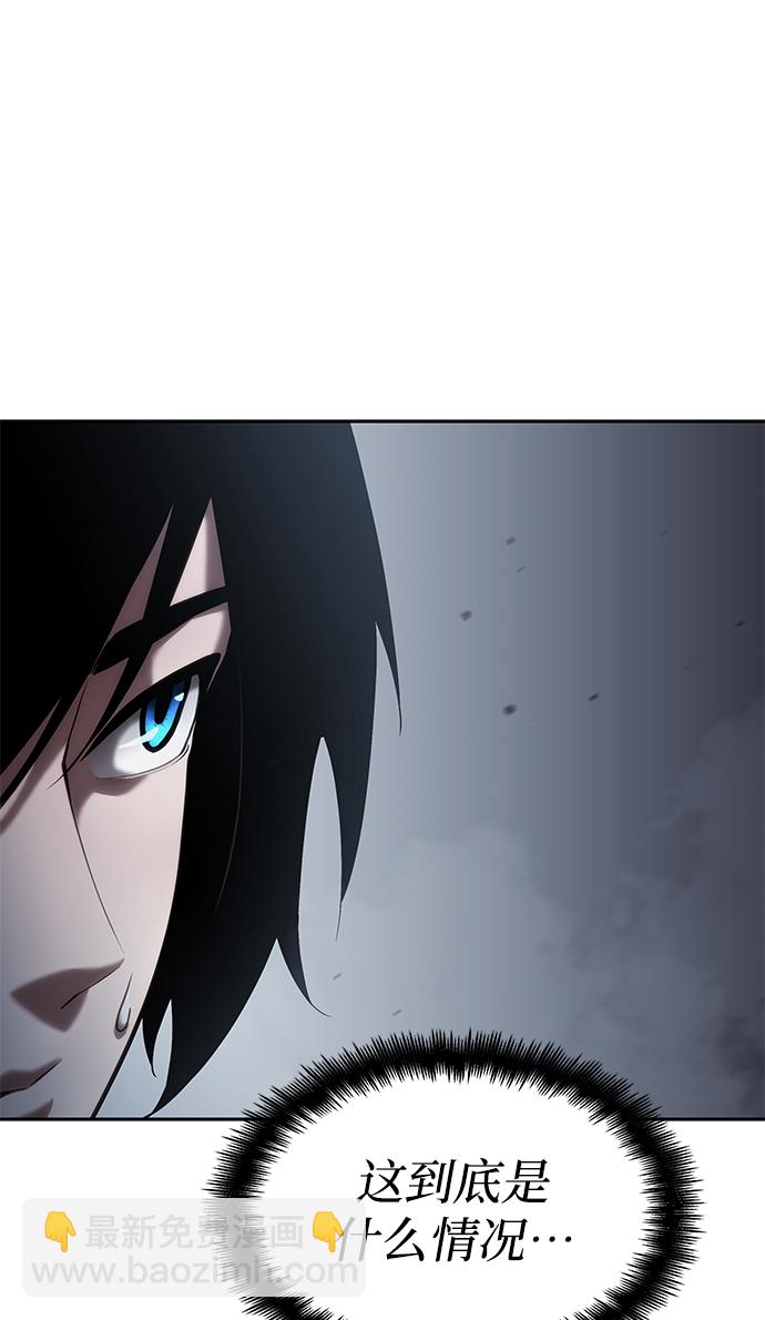 第12话96
