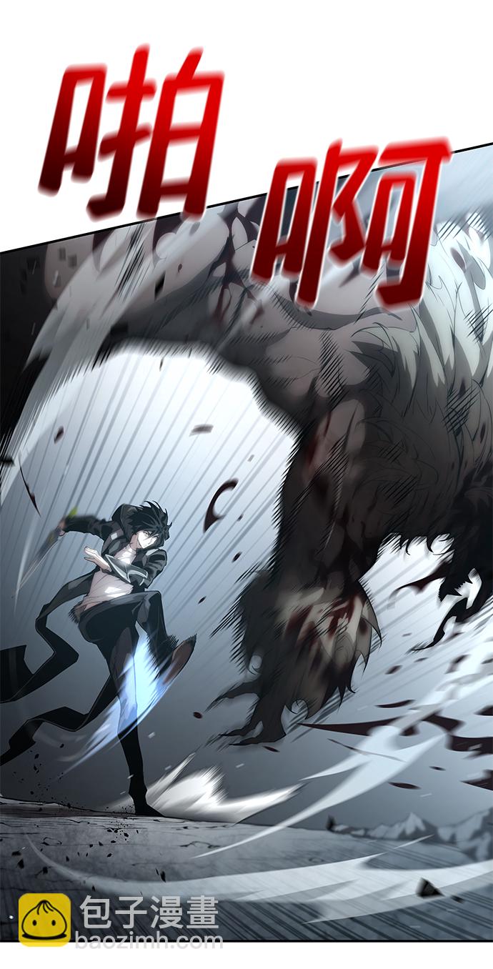 第13话11