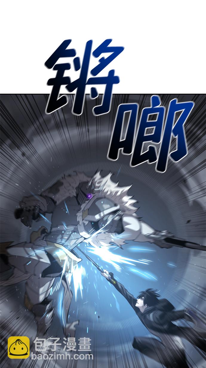第13话17