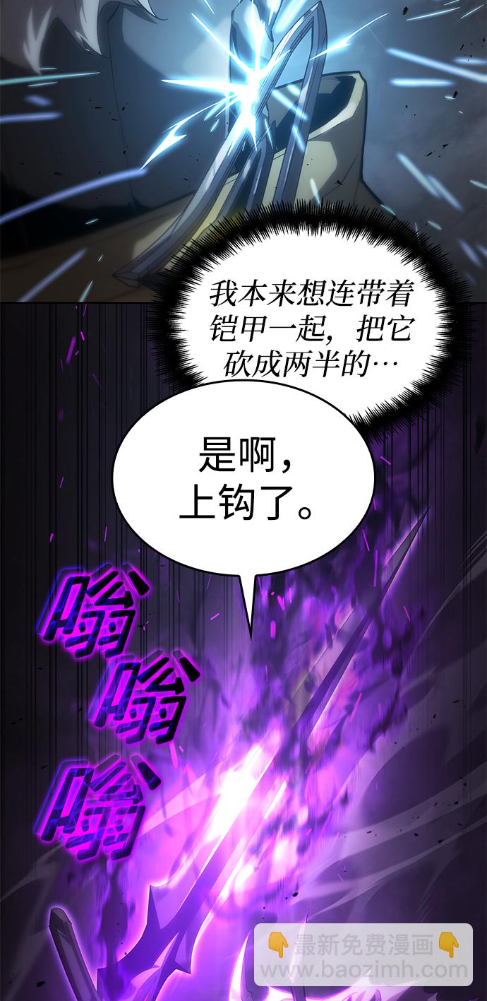 第13话19