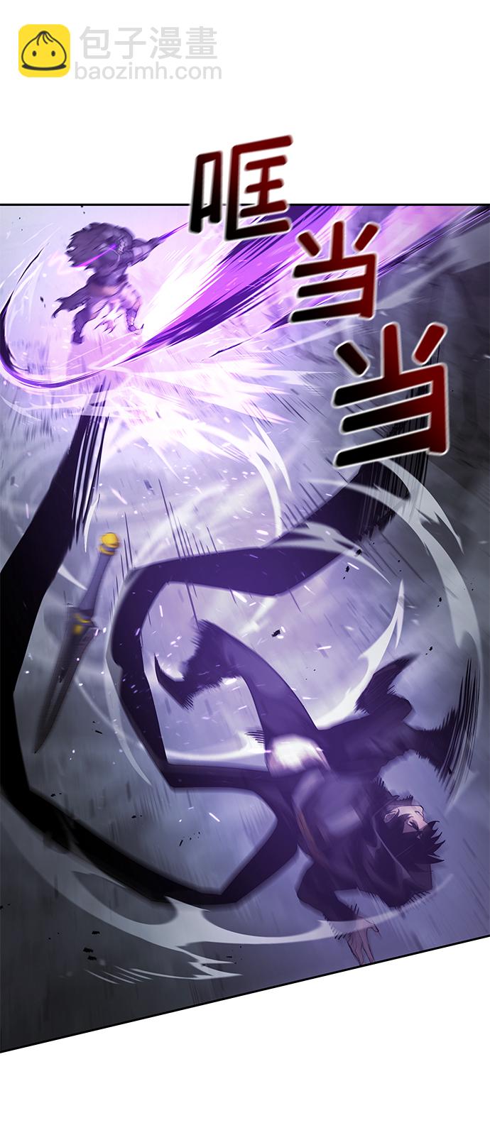 第13话23