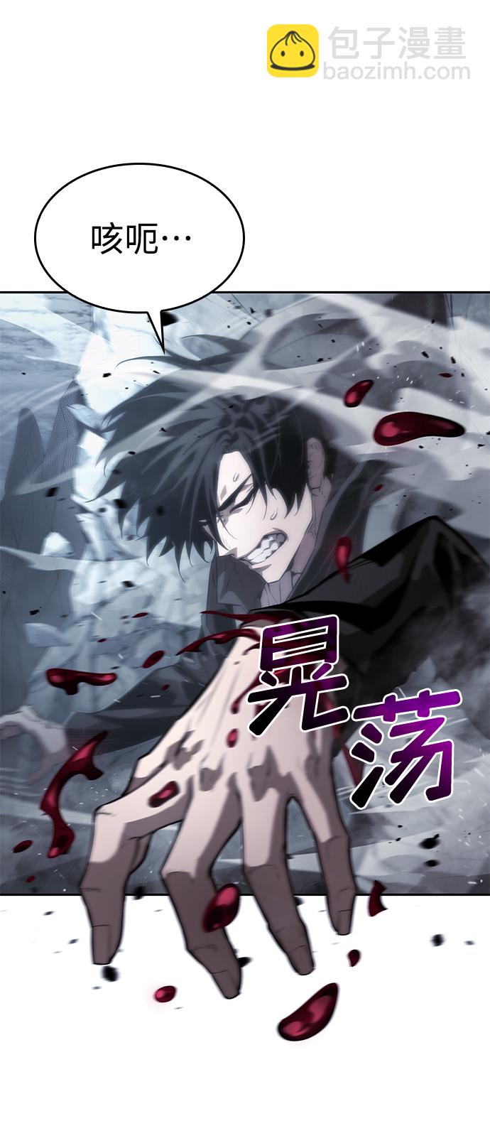 第13话25