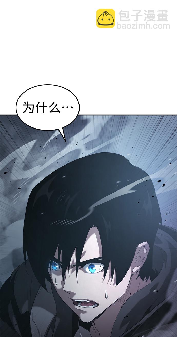 第13话32