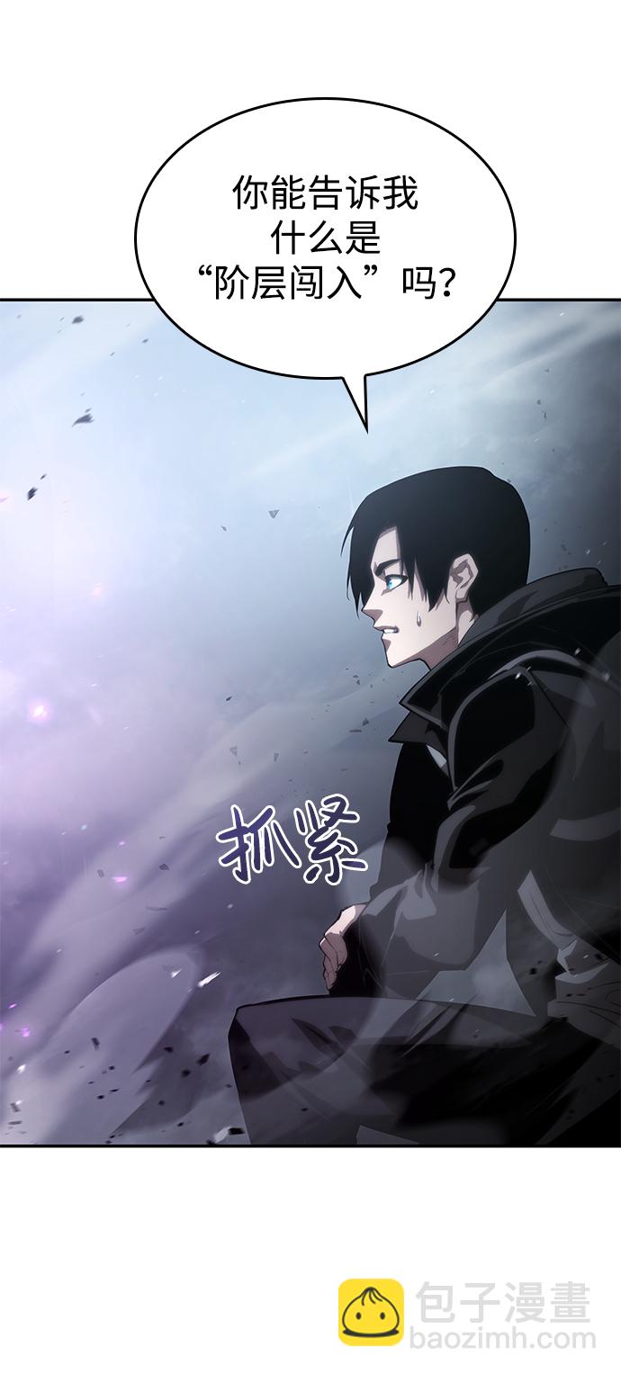 第13话36