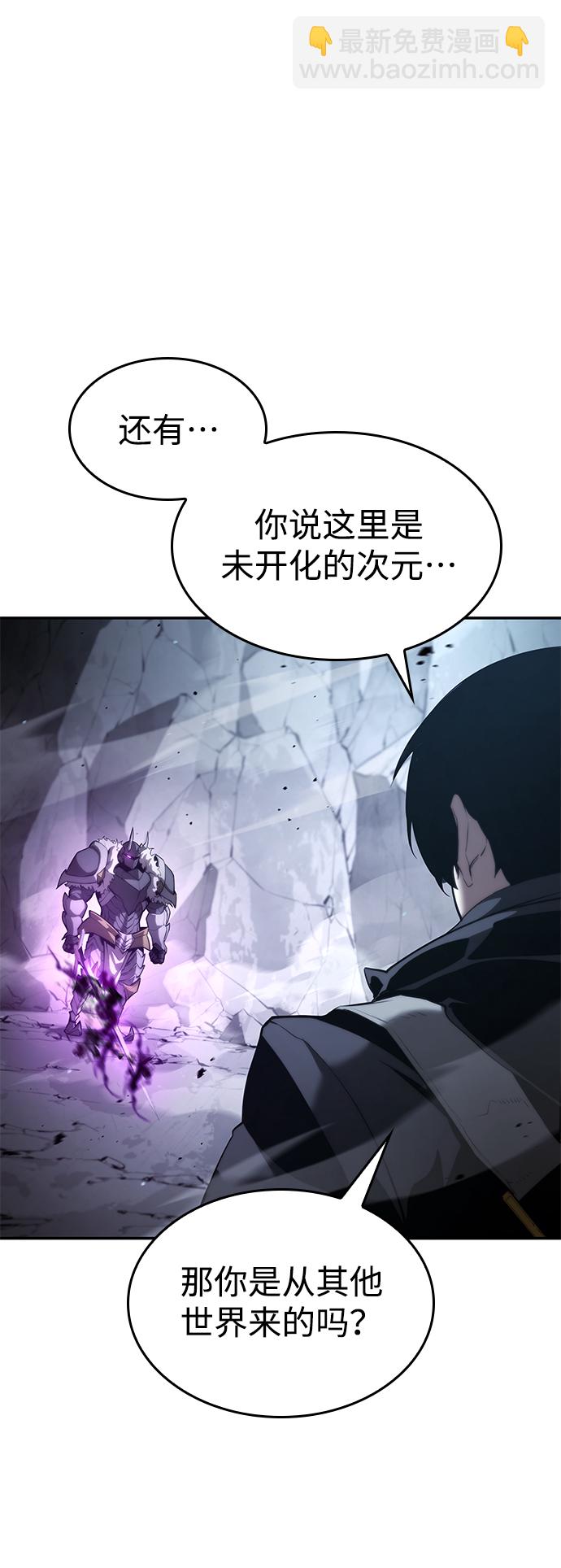第13话41