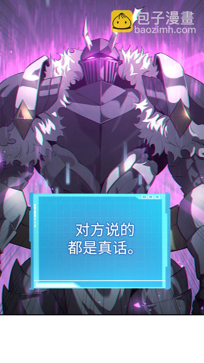 第13话45