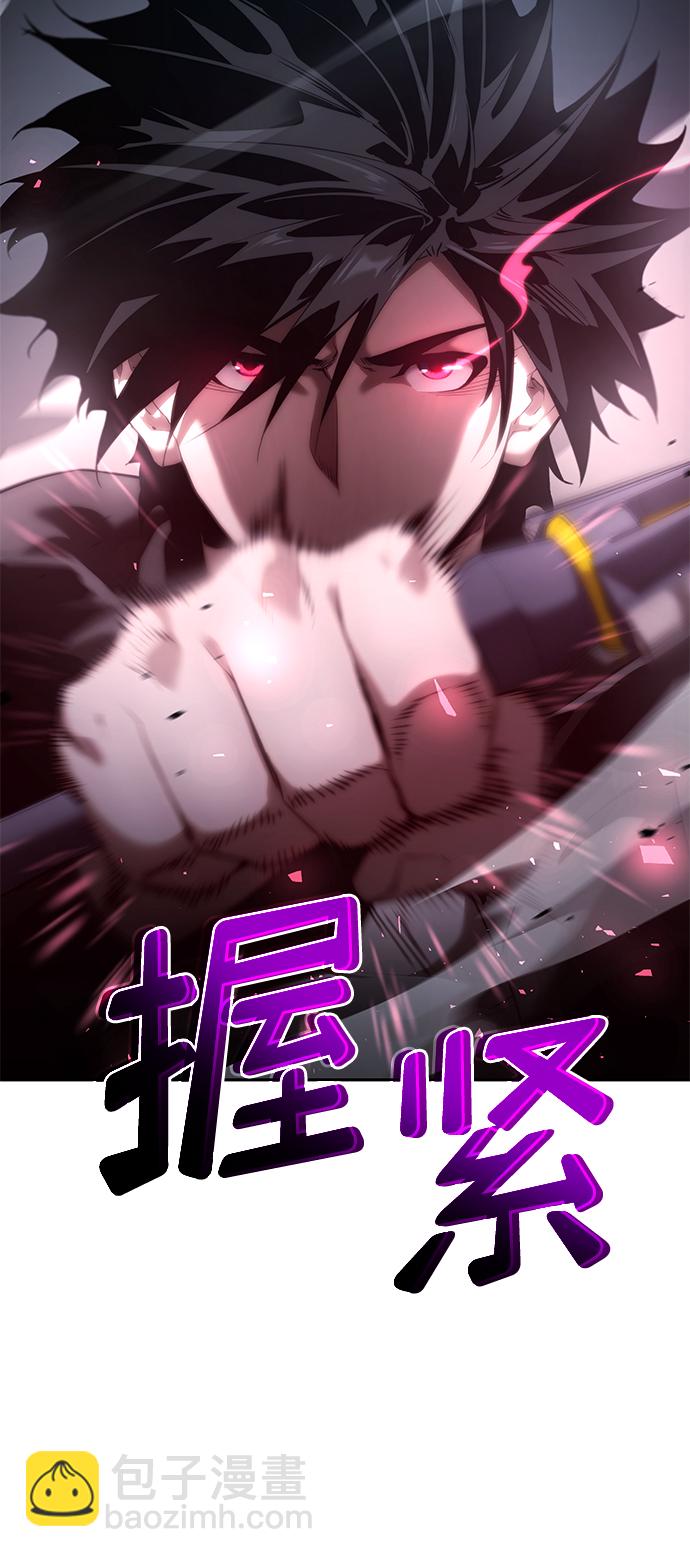 第13话63