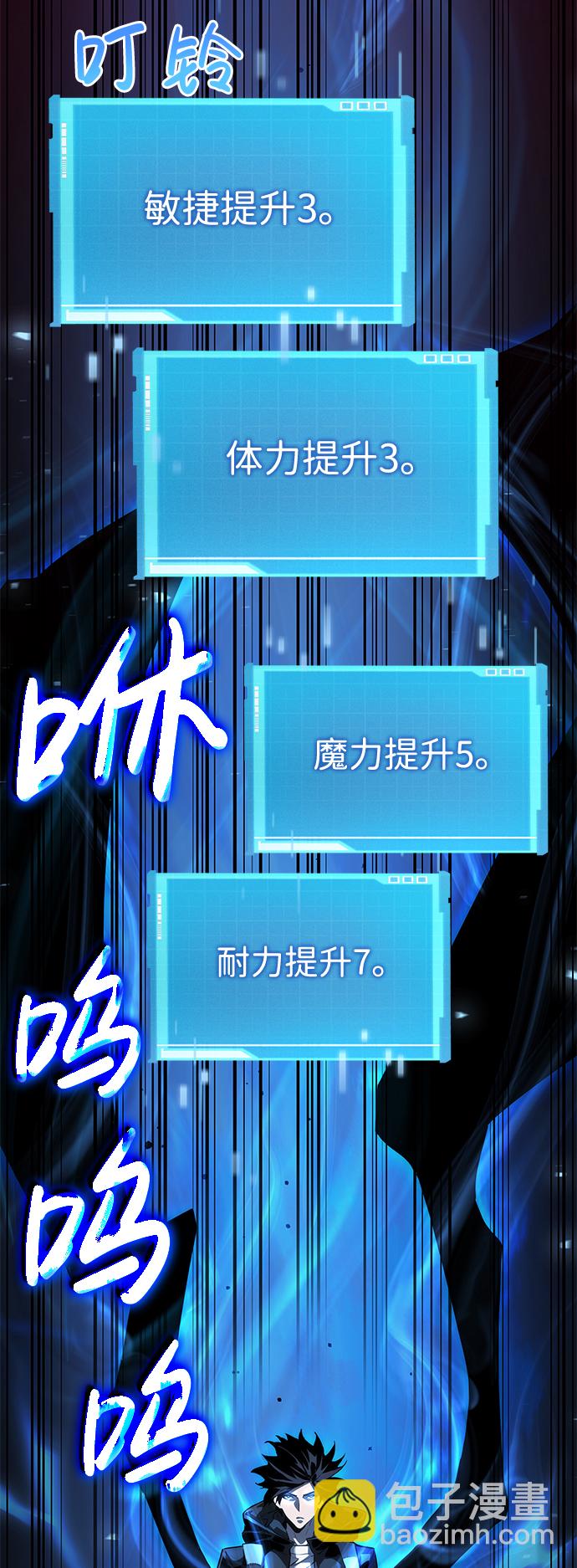第13话65