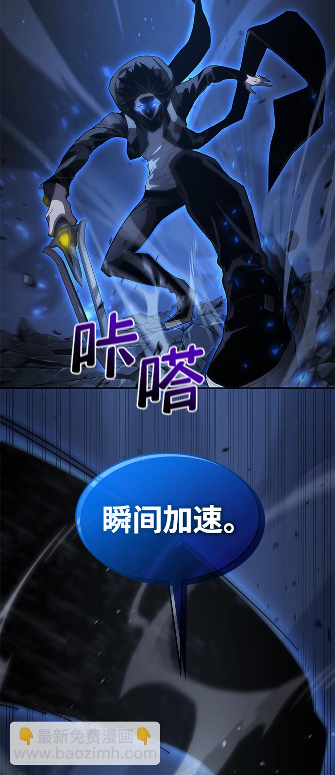 第13话69